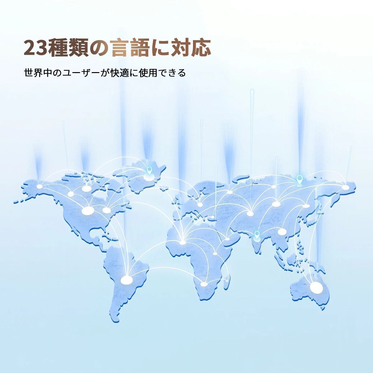 リモコン