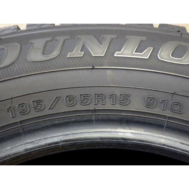 WINTERMAXX WM02●195