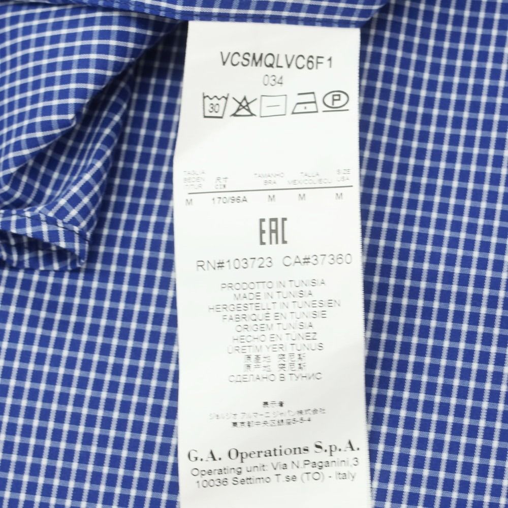 ブルーxホワイト