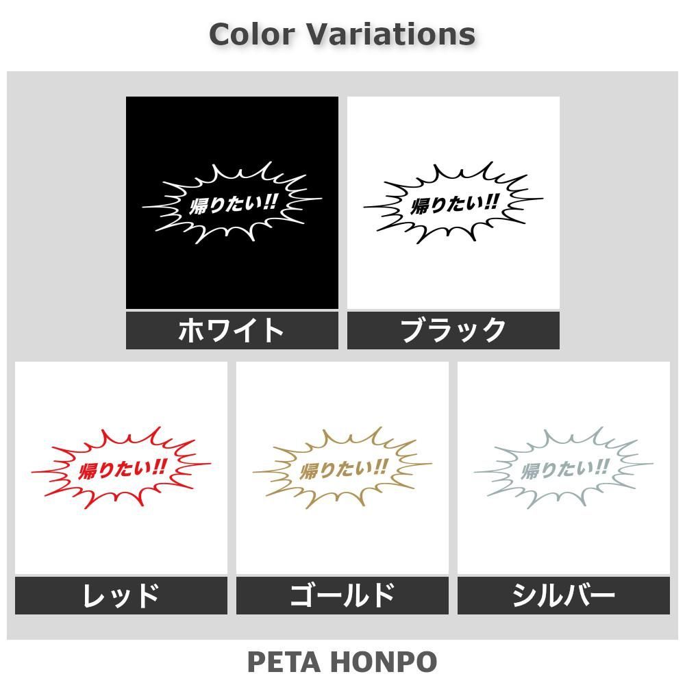 のサムネイル