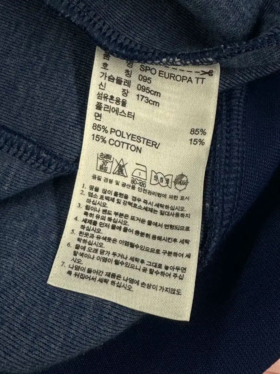 adidas アディダス