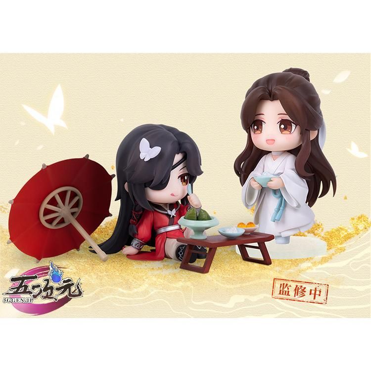 天官賜福　 グッズ　フィギュア　謝憐　三郎　花城　極楽雅宴 Ver 新発売 高品質 天官賜福 グッズ フィギュア 謝憐 三郎 花城 極楽雅宴