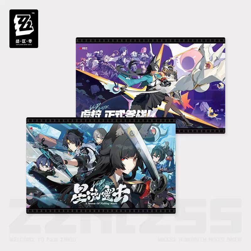 公式正規品 ポストカード 2種セット ゼンゼロ 星見雅 雅 浅羽 公式正規品 ポストカード 2種セット ゼンゼロ 星見雅 雅 浅羽