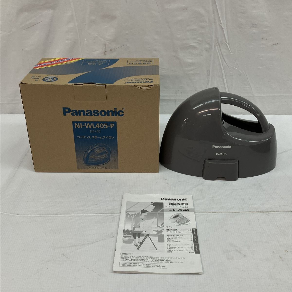 Panasonic NI-WL405-P コードレススチームWヘッド アイロン