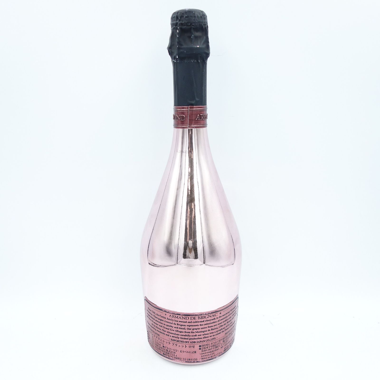 アルマンド ブリニャック ロゼ 未開封　ピンク　66 正規輸入品】 アルマン ド ブリニャック ブリュット ロゼ NV 750ml