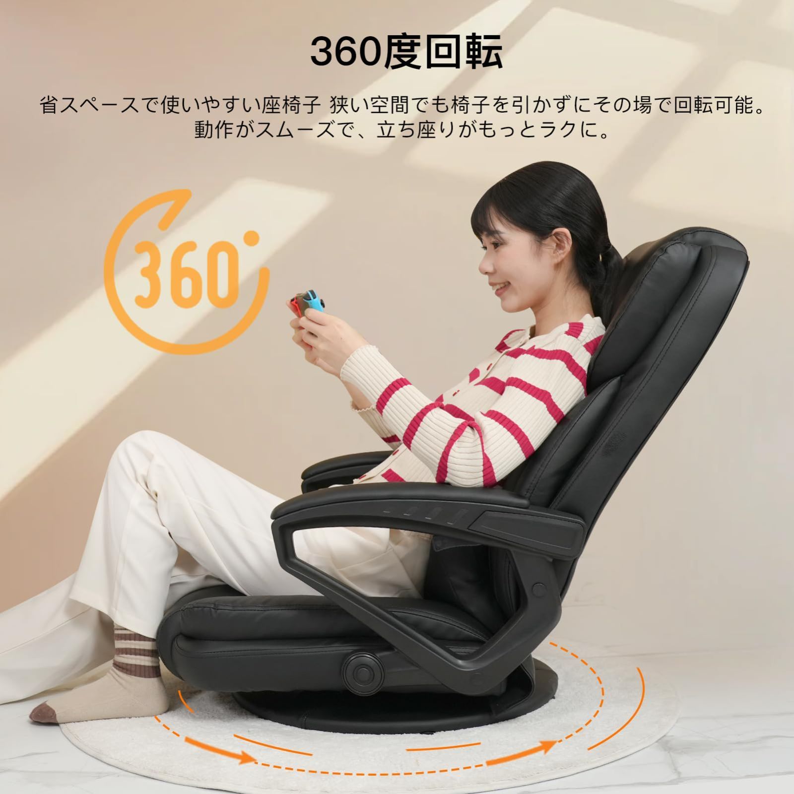 SeekFun ゲーミングチェア ゲーミング座椅子 腰が痛くならない 360°回転座椅子 ポケットコイルが内蔵 デスクチェア ランバーサポート ひじ掛け付き 150°リクライニング チェア 新生活応援 LX-08SW PUレザー グレー