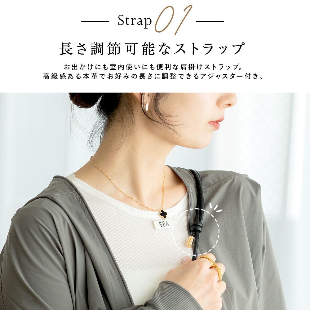 Rename 本革