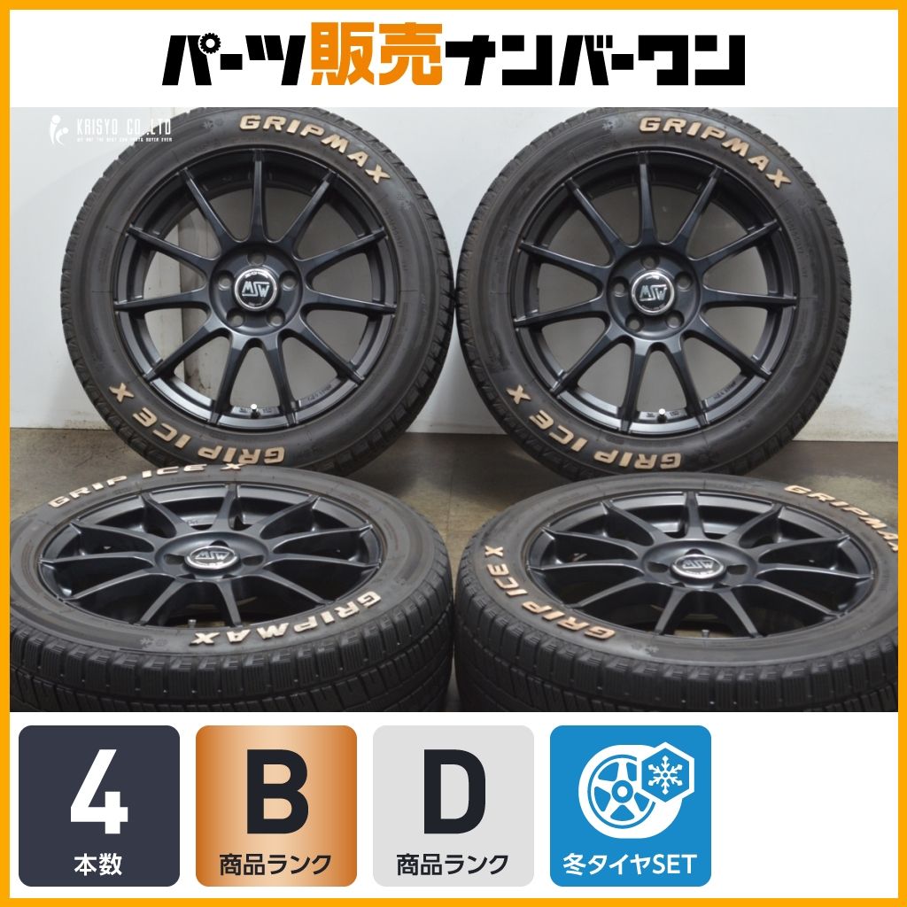 ホイールのみ販売可 OZ MSW 17in 7J 53 PCD112 ハブ径57.1 グリップアイスX 215 55R17 ザ ビートル パサート トゥーラン アウディQ2