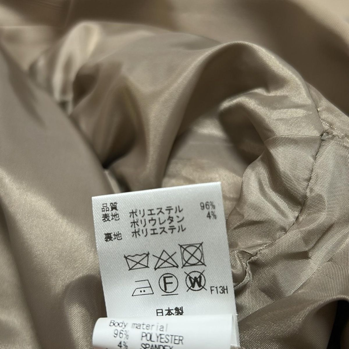 レディース -