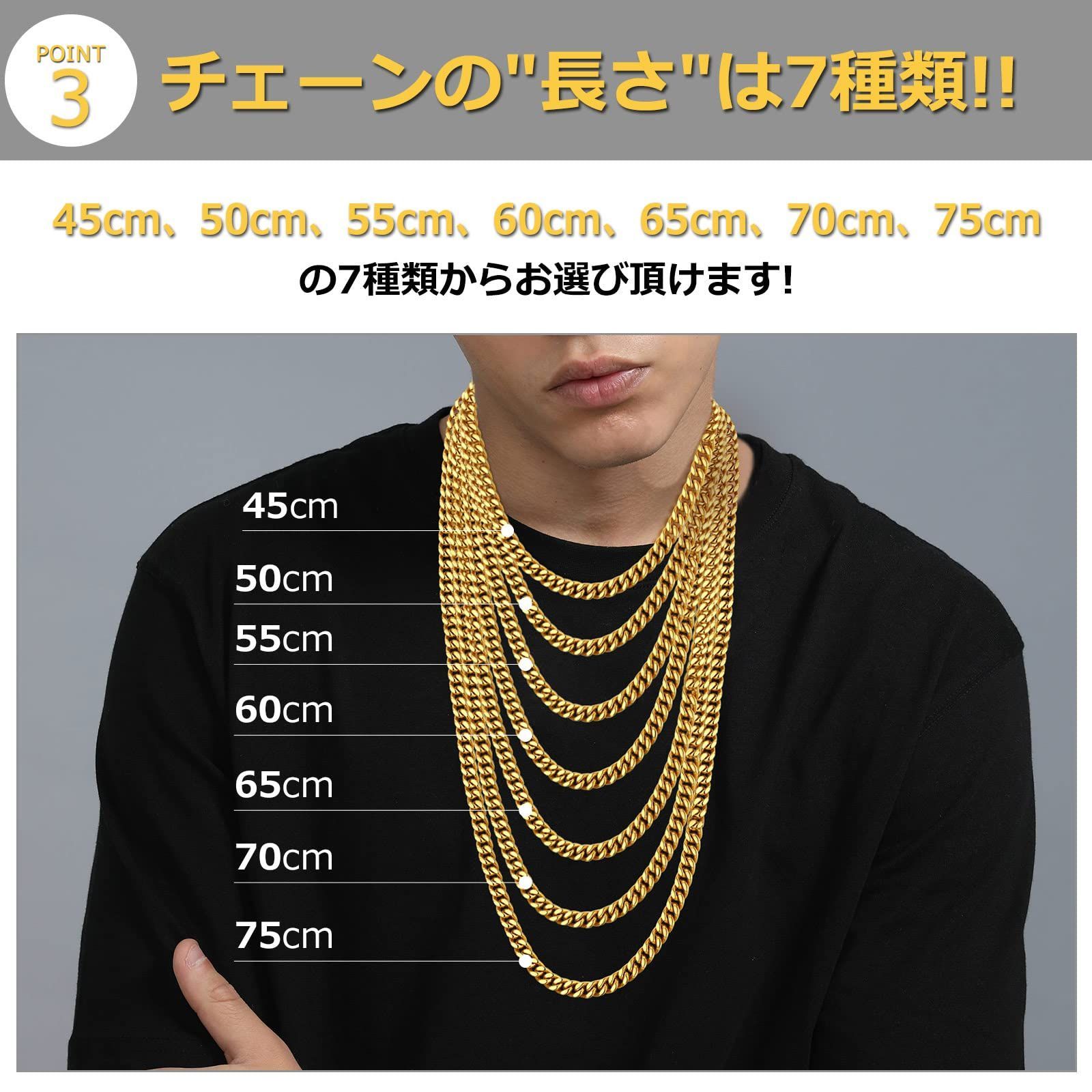 長さ65センチ K18ゴールド仕上げ