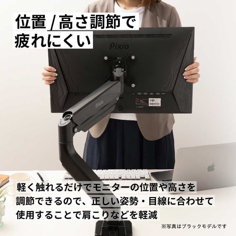 ホワイト PS2SW-O