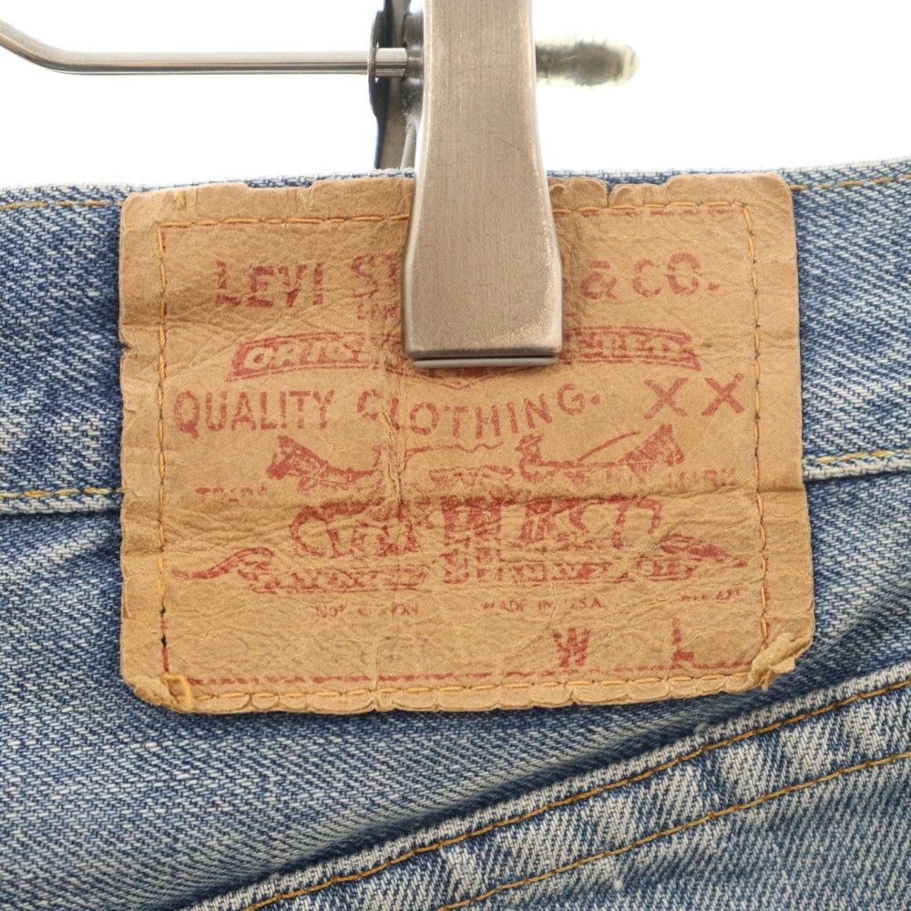 60s オリジナル Levis 505  BIGＥ　vintage s-l400.jpg