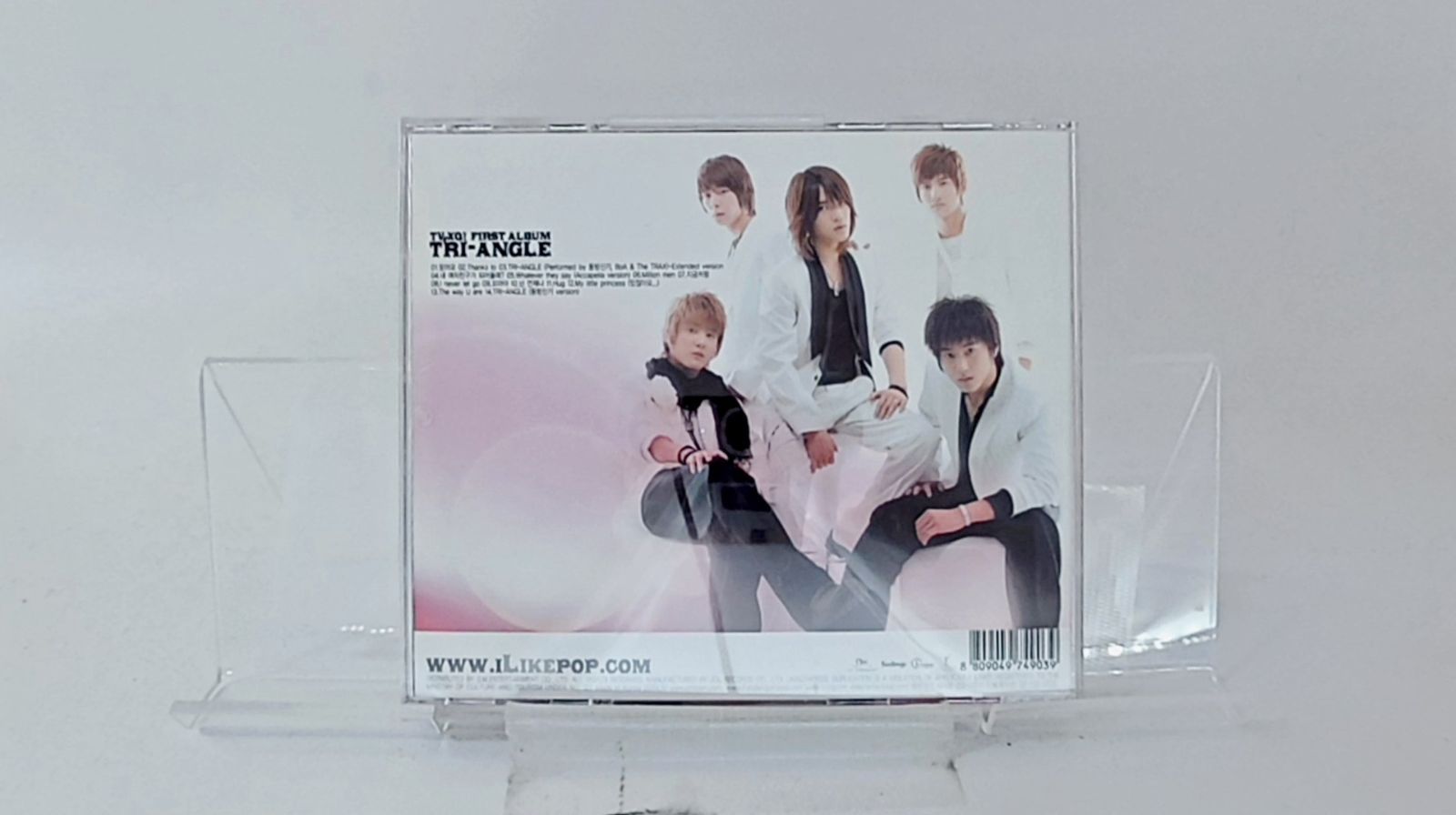 輸入盤CD☆東方神起/TOHOSHINKI□ 東方神起 (1) / Dong Bang Shin Ki
