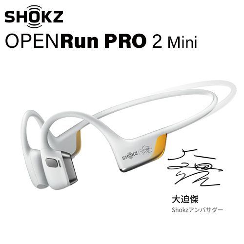 SHOKZ 新世代ワイヤレス骨伝導イヤホン OpenRunPRO 2 Mini 大迫傑モデル ゴールドブラック SKZ EP 000049