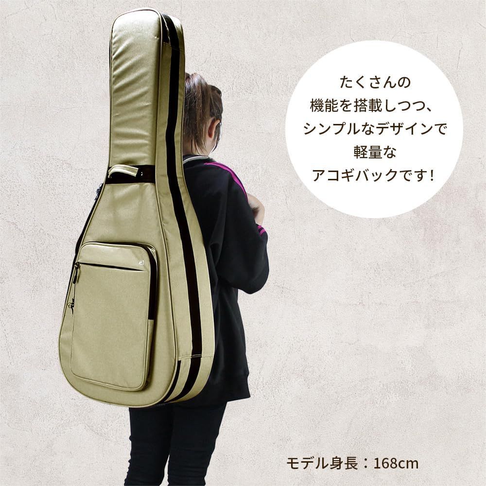 リュックタイプ