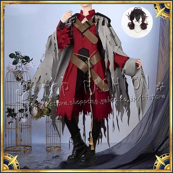 Fate|Grand Order 風 ダンテ アリギエーリ コスプレ衣装 ウィッグ 靴 道具別売りり