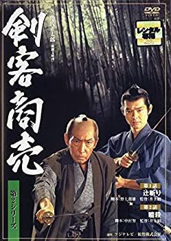 中古】「非常に良い」剣客商売 第2シリーズ [レンタル落ち] 全5巻