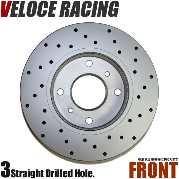 VELOCE RACING ヴェローチェレーシング ブレーキローター DDS3 パターン ドリルド フロント左右2枚セット MITSUBISHI パジェロミニ 型式 H51A/H56A 年式 97/6～98/8 品番 3416063