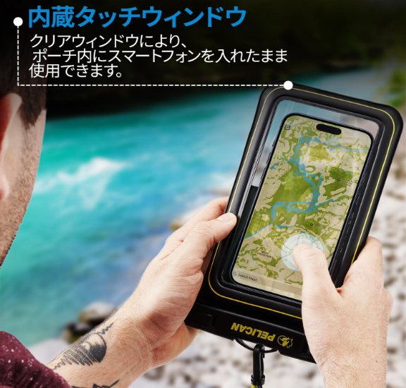 【人気商品】IP68(最高等級)携帯防水ケース 防水 首掛け 海 お風呂 首かけ プール ホルダー 携帯 スマートフォン対応〕防水ケース ペリカン Marine インチ Waterproof Floating 7.0 Pouch XL XLサイズ