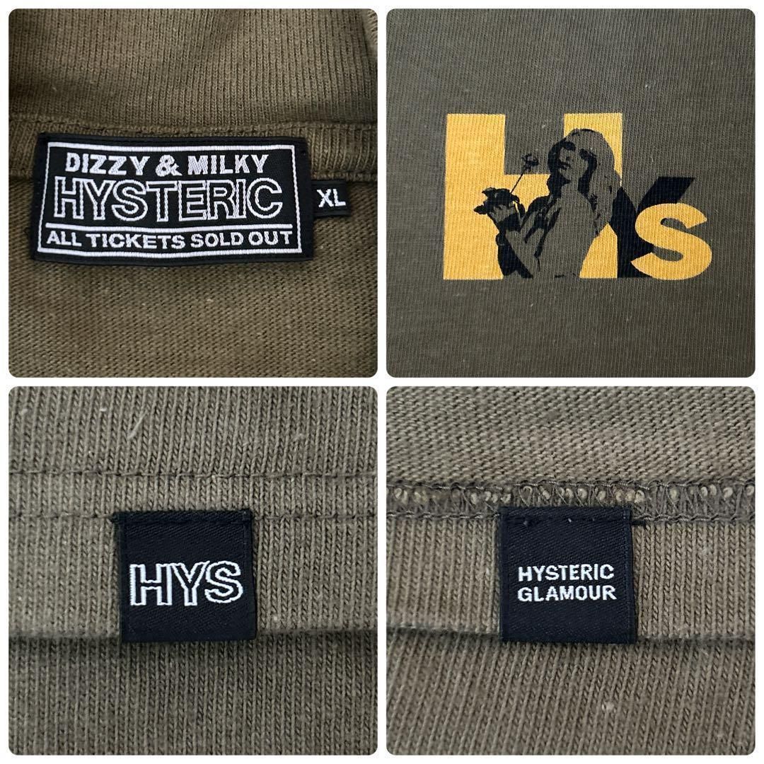 03352M【厚地XL】ヒステリックグラマー / HYSTERIC GLAMOUR