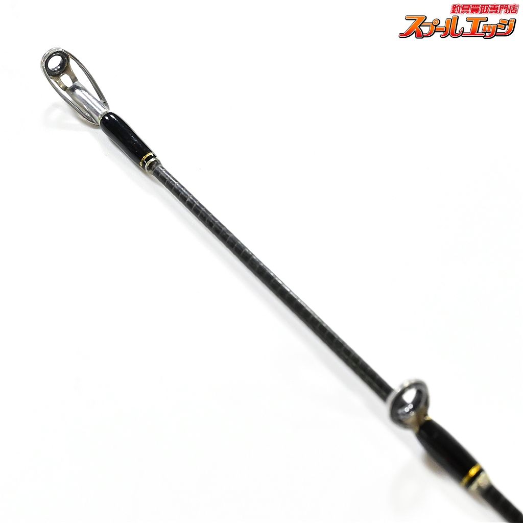 【フェンウィック】 アイアンホーク フックセッター IHHS 70CMLJ