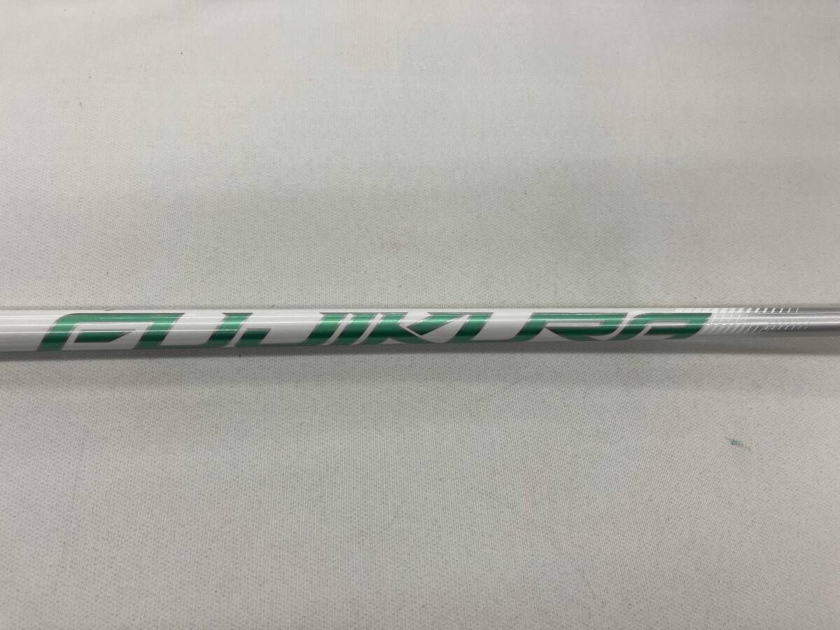 テーラーメイド