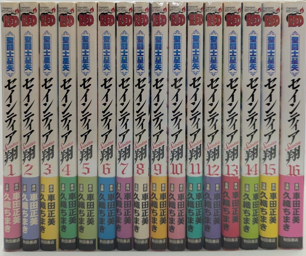 文化財指定 大坂夏の陣図屏風 2枚セット サイズ66㎝×29㎝ NO14 大坂冬