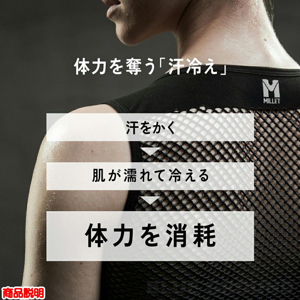 ブラック N0247