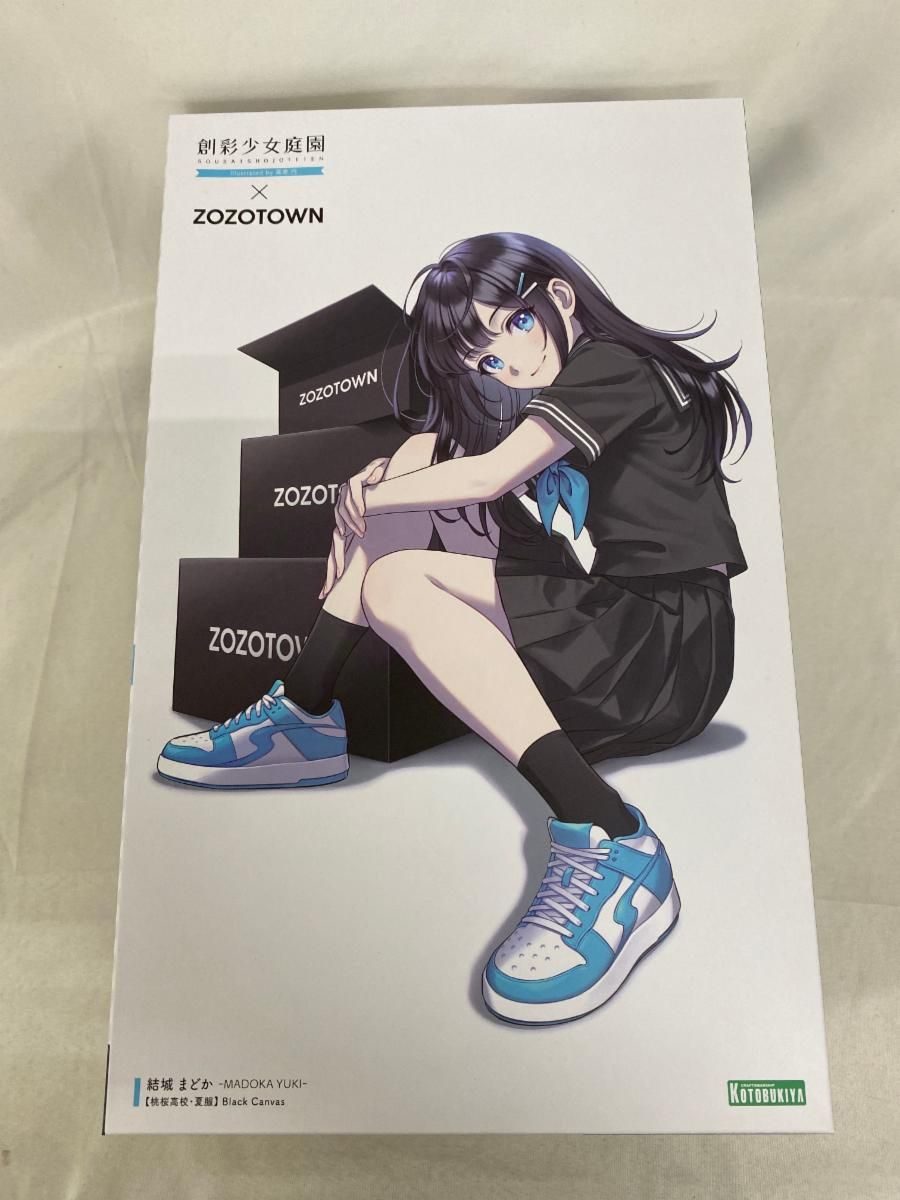 未開封】ZOZOTOWN限定 結城 まどか【桃桜高校・夏服】Black Canvas 創