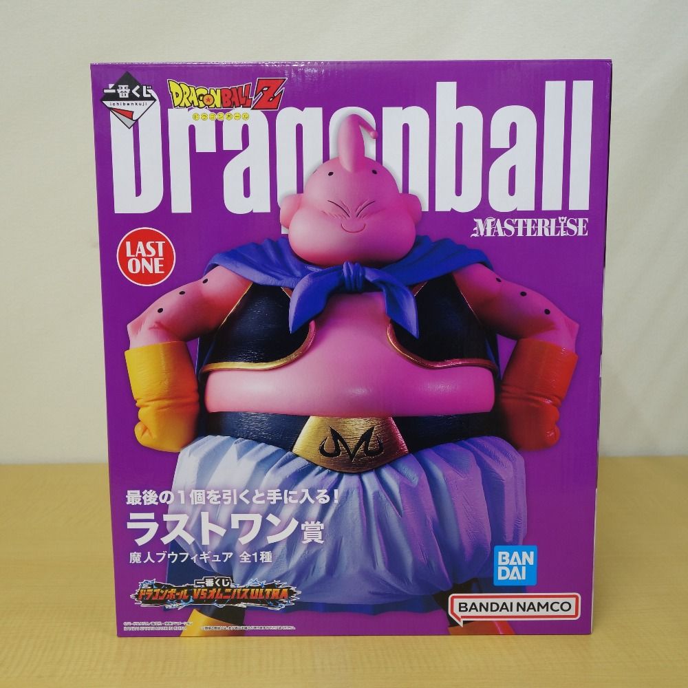 一番くじ ドラゴンボール VSオムニバスULTRA MASTERLISE ラストワン賞 