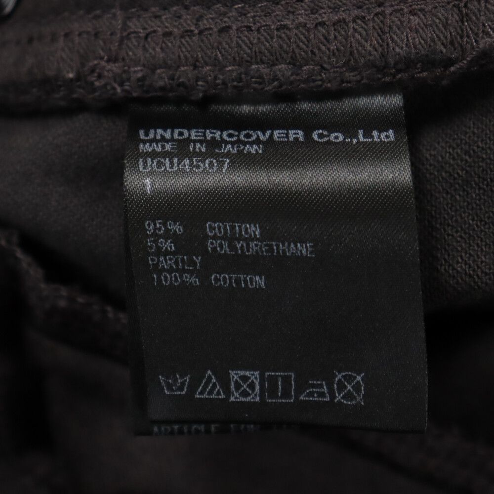 UNDERCOVER (アンダーカバー) 18SS×JOY DIVISION ジョイ 