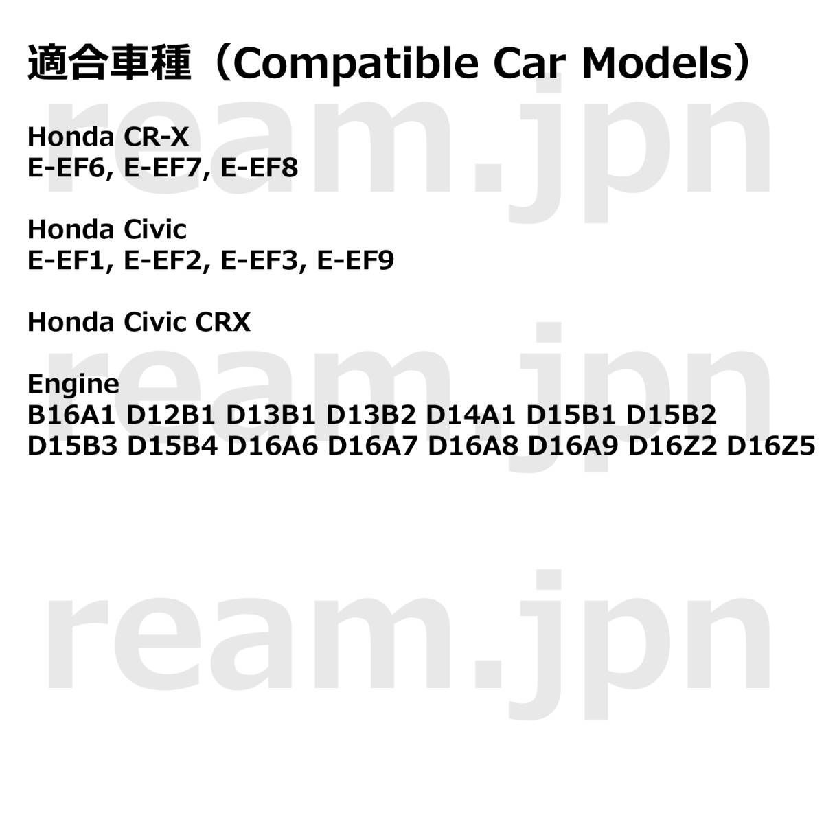 新品 純正 EF CR-X CRX フロント ドアモール フロントドア モール