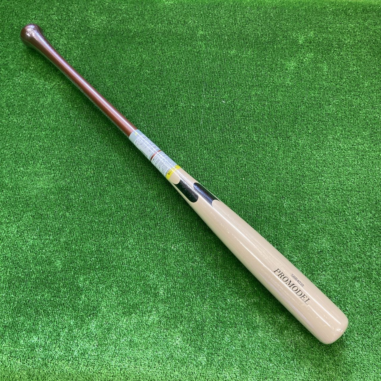 SSK 一般軟式用木製バット 巨人 坂本モデル 84cm720g SBB4038