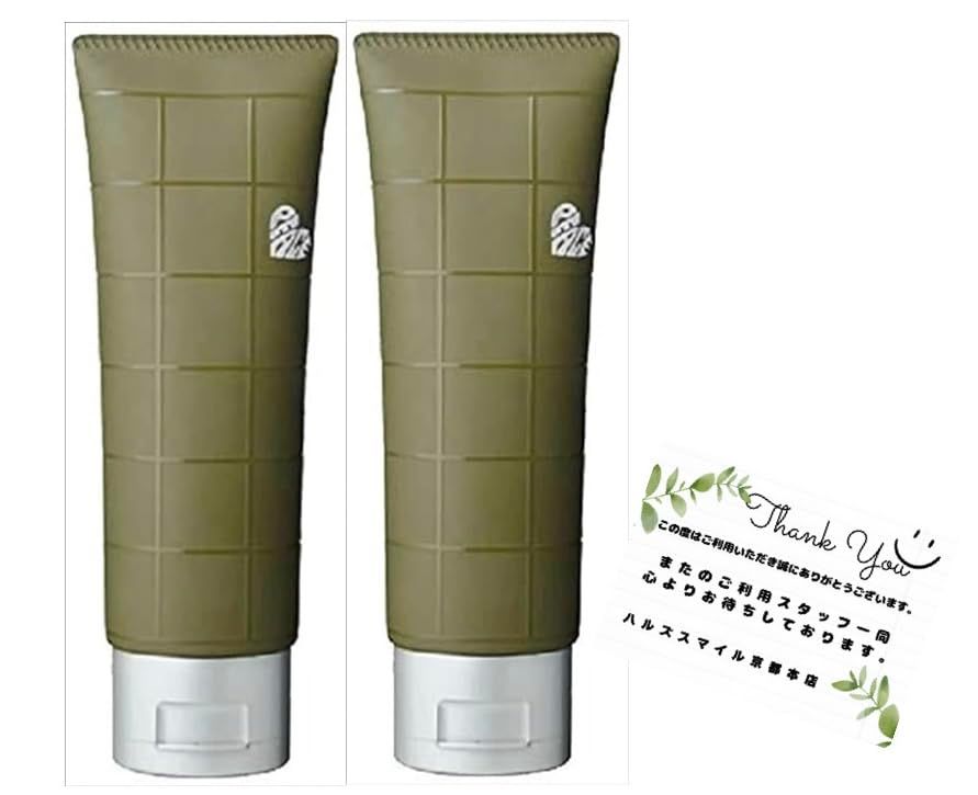 新品未開封】ジルオーラ厶 ヘアオイル トリートメントヘアオイル 30ml
