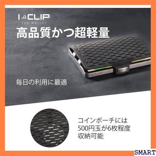 ☆人気_Z010 I-CLIP オリジナル - コイン入れ付き 500円 プ付 カード ...