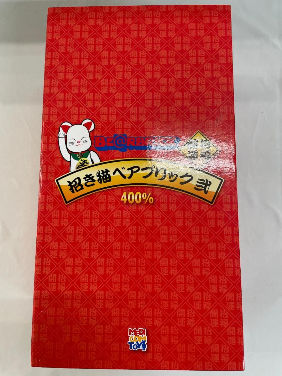 MEDICOM TOY - ソラマチ限定 千代紙 弐 400% ベアブリック/未使用 Amazon.co.jp: ソラマチ限定 ベアブリック 千代紙 弐 400% のみ