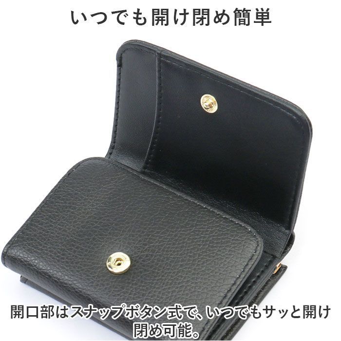 ☆ LIZDAYS がま口三つ折り財布 LIZDAYS リズデイズ 財布 lz