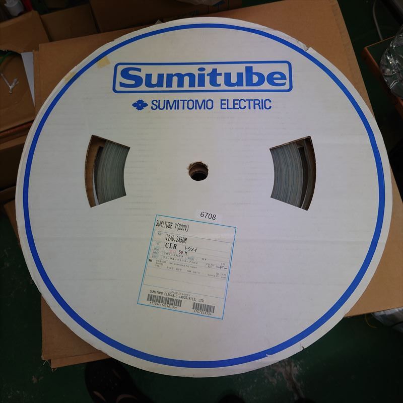 スミチューブV(300V),熱収縮チューブ,12x0.2,透,住友電工/住友電装,20m
