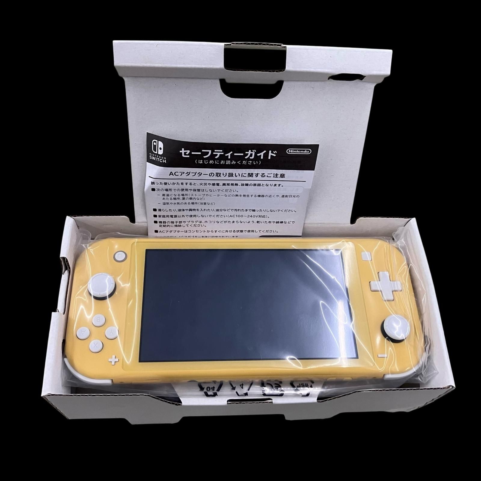 SG00001 訳アリ品 Nintendo 任天堂 ニンテンドウ スイッチライト 