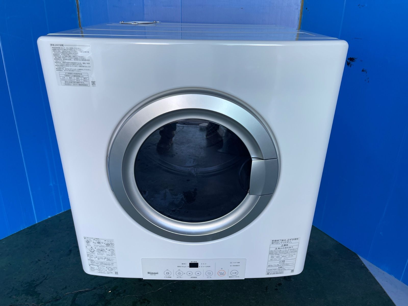 MAX&Co. Japan | マックス アンド コー公式 未使用級✨高級✨サイズ44