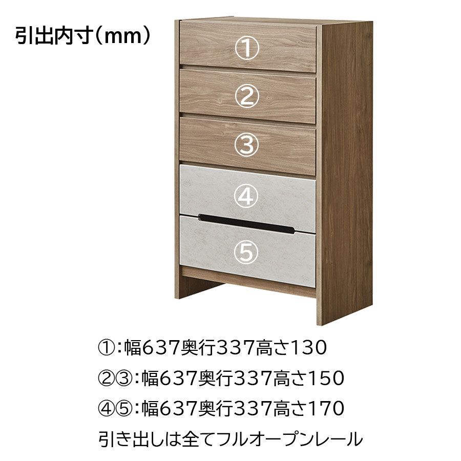 タッパーウェア スーパーチェストワイド 1段 Tupperware