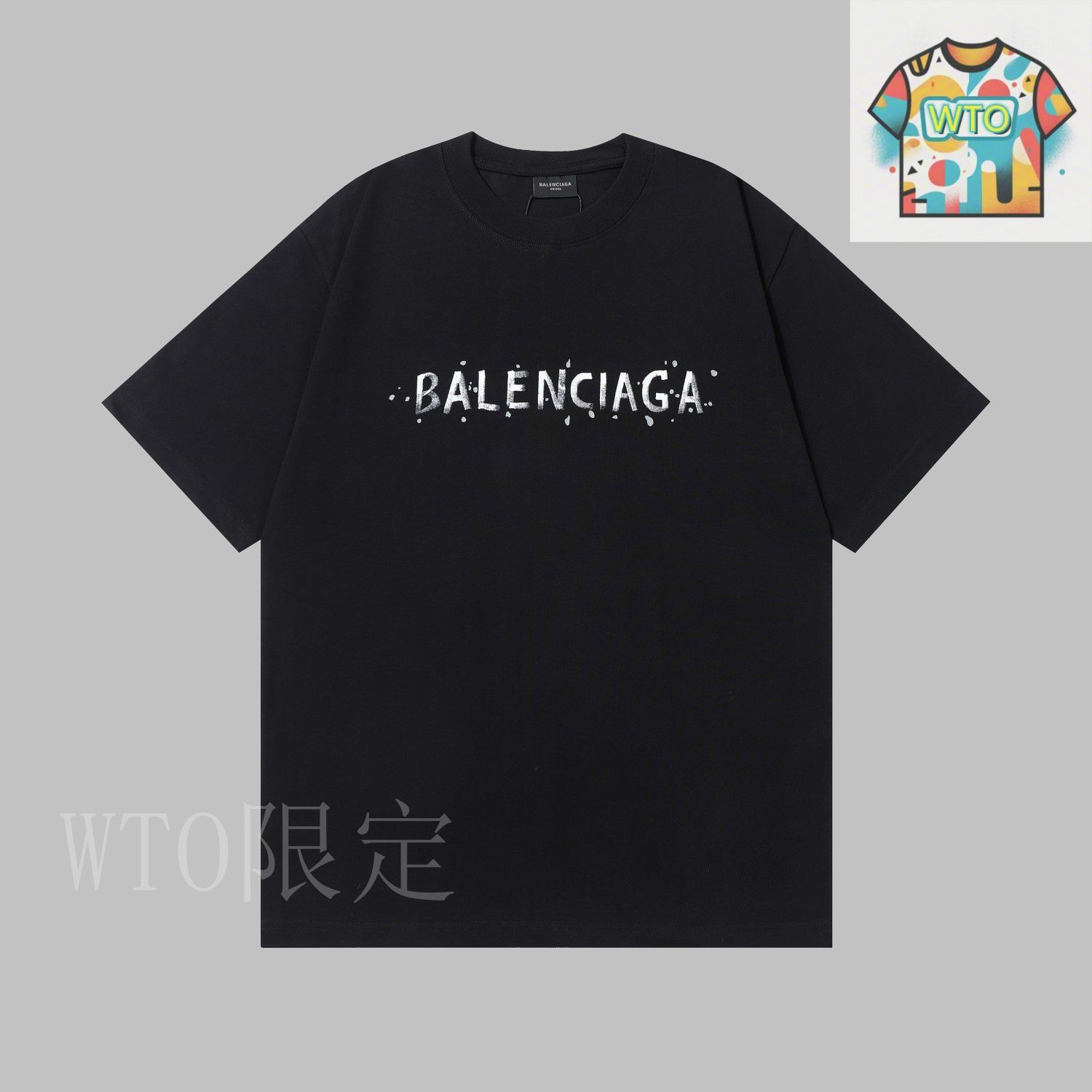 本日限定価格　バレンシアガ　Tシャツ 今日特価】Balenciaga バレンシアガ 25SS 刺繍文字 T シャツ