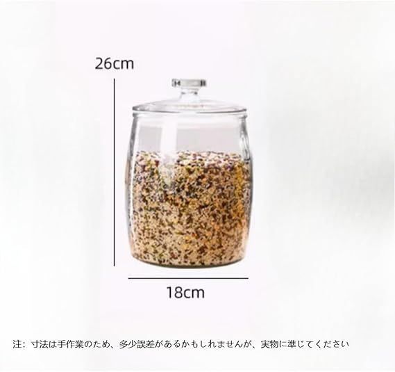 清潔便利 防虫