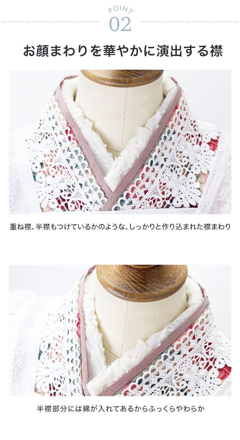 アンティークエプロンワンピース