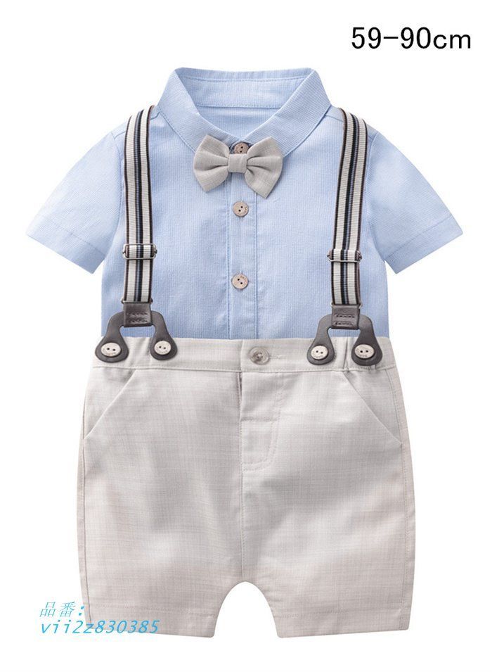 ロンパース サロペット 男の子 子供服 ベビー フォーマル ベビー服 キッズ 誕生日プレゼント 半袖 おしゃれ 赤ちゃん 出産祝い  vii2z830385