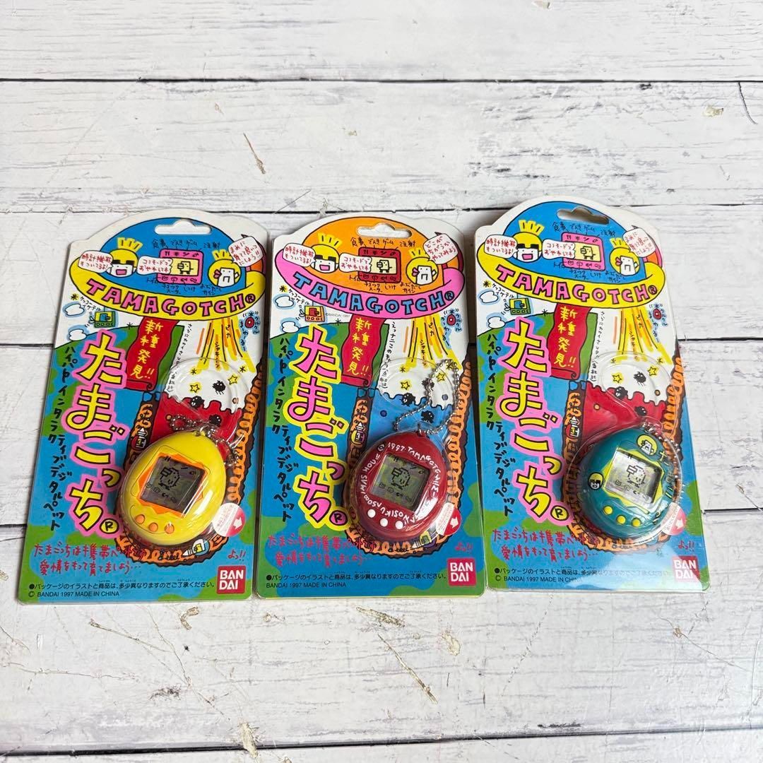 初代たまごっち 初代 たまごっち TAMAGOTCHI 3個セット