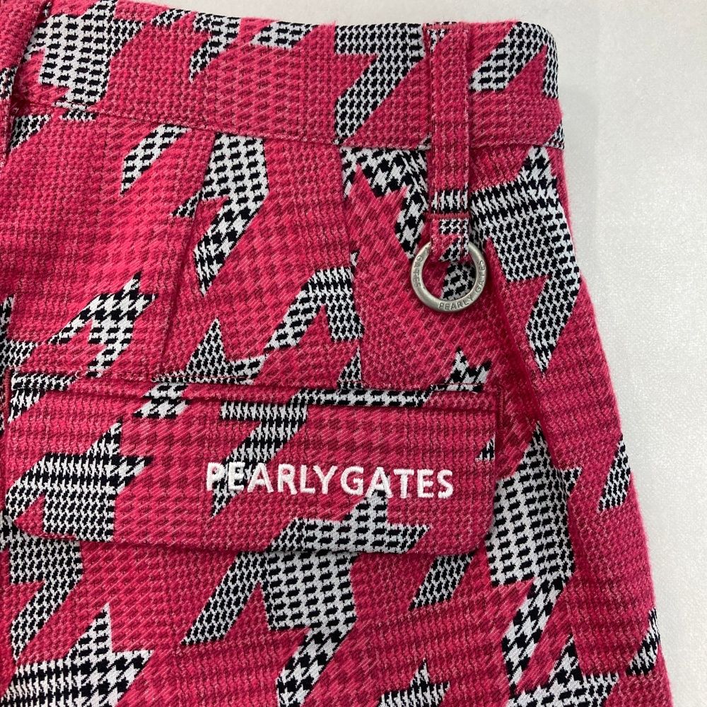 055-2231912 パンツ