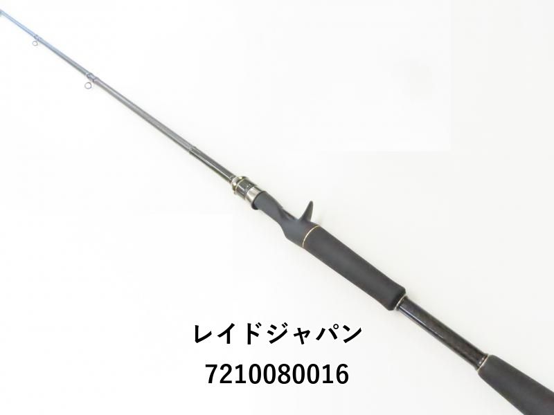 レイドジャパン グラディエーター アンチ GA-610MHC Baltoro美品 378ee7a85840ecdee0ec1492ff3aba