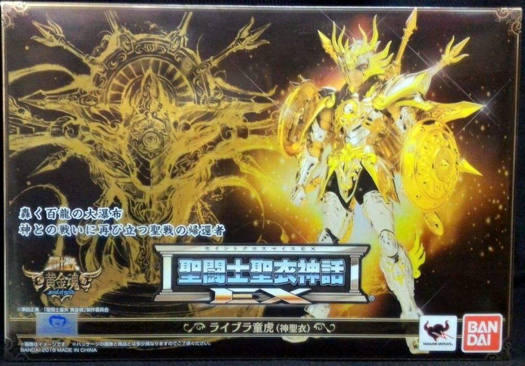 バンダイ 聖闘士聖衣神話EX 聖闘士星矢 黄金魂 -soul of gold-　【ライブラ童虎(神聖衣)/Libra Dohko[God Cloth]】