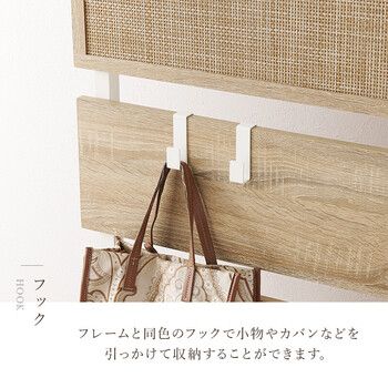 突っ張りウォールラックKTR 3127NW